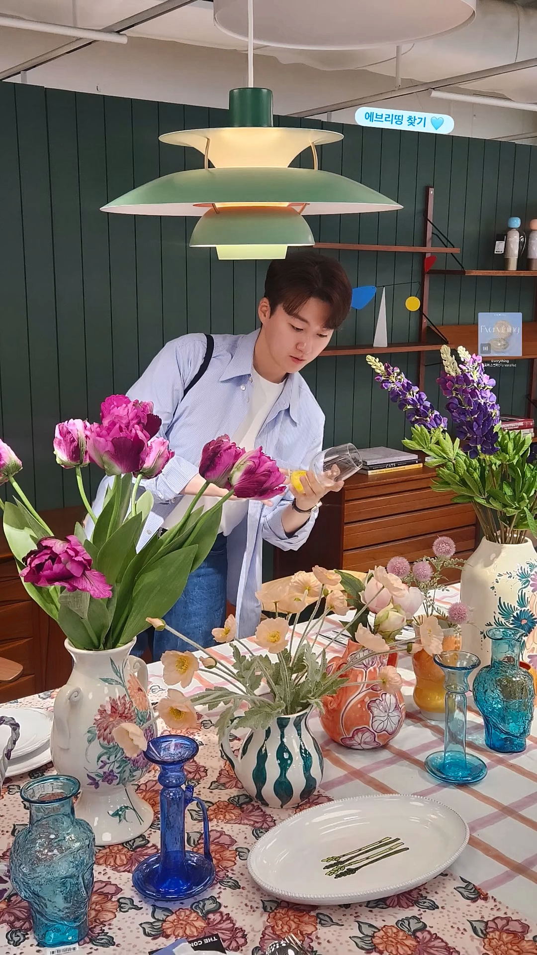 250714_민규님 인스타그램 스토리.mp4_20250714_201319.033.png