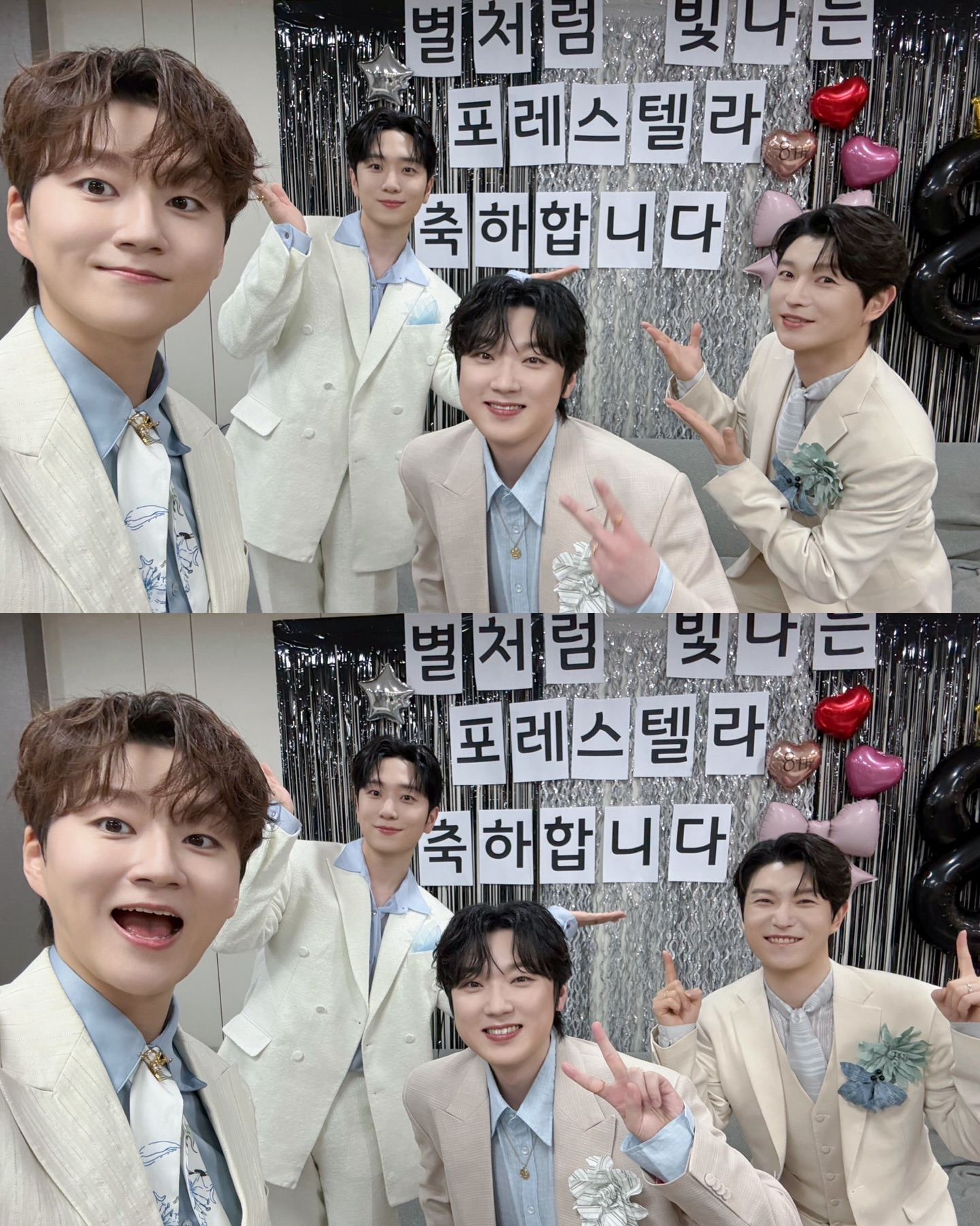 official.forestella_3852622981923713300_6887563442_3_2026-03-14.jpg