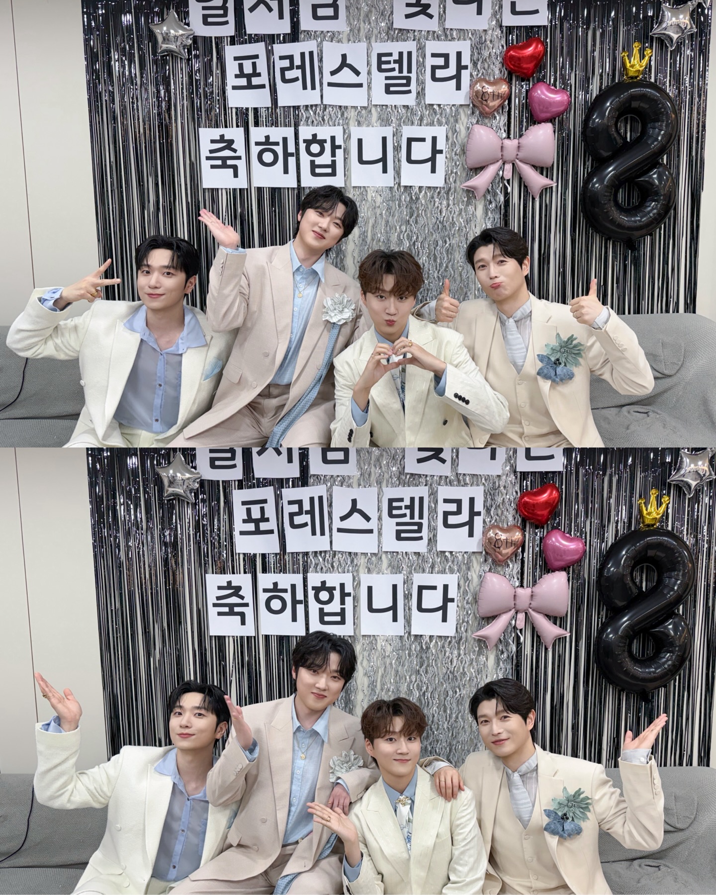 official.forestella_3852622981923713300_6887563442_2_2026-03-14.jpg