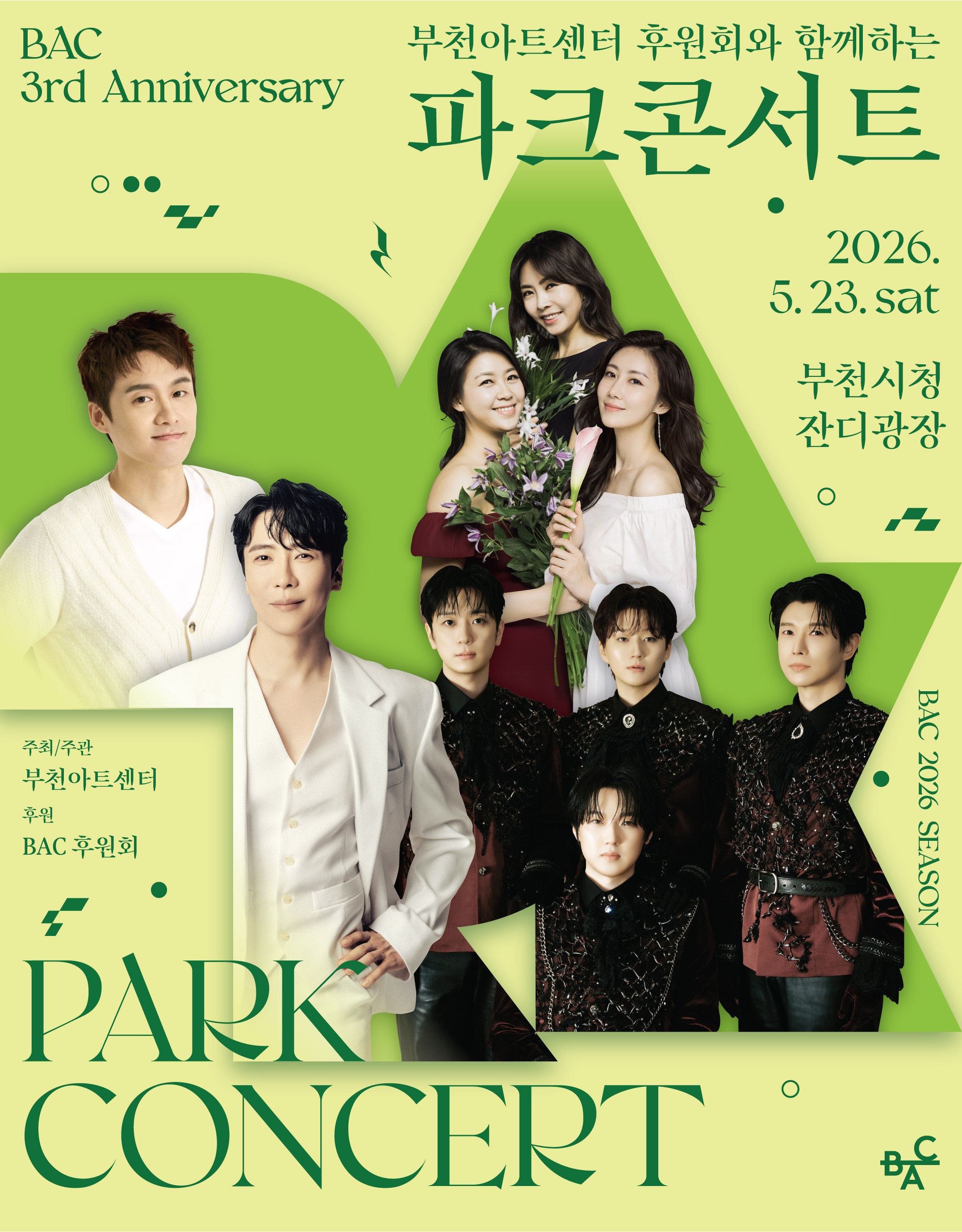 c6ef301c-9423-43ec-81bf-eabb3ff5f20d.jpg