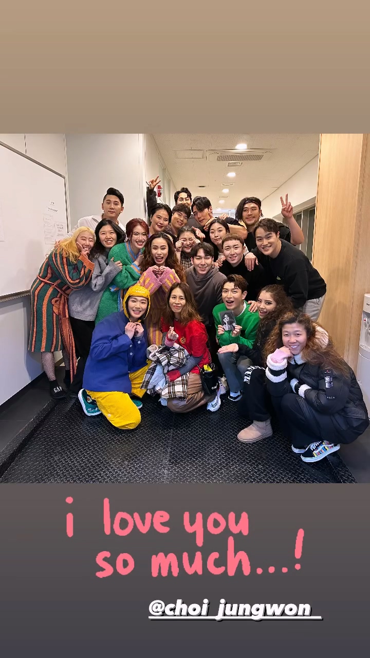 240129_김호영님 인스타그램 스토리.mp4_20240131_175329.277.jpg