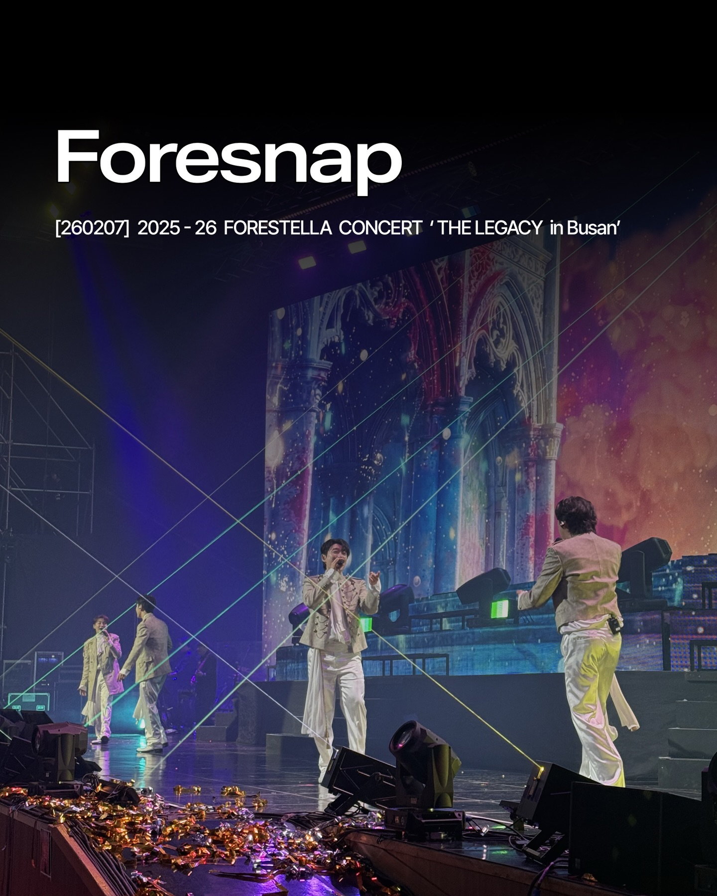 official.forestella_3827332543918744604_6887563442_1_2026-02-07.jpg