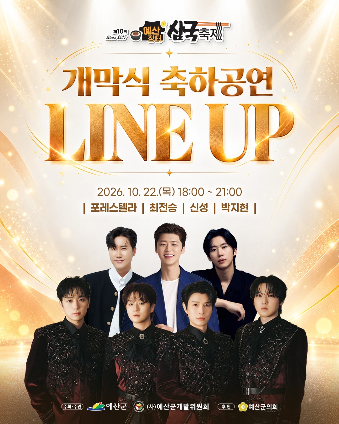 imgi_10_825279981_122225397464506765_3940138563254114432_n.jpg