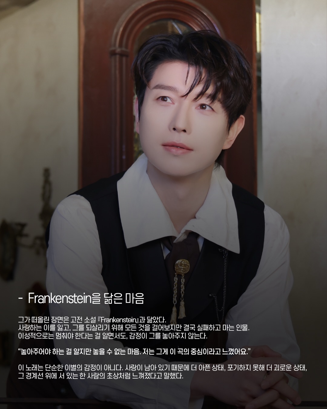 official.forestella_3839495927204276670_6887563442_3_2026-02-24.jpg