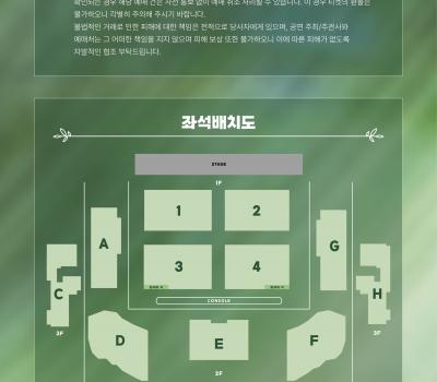 250521 고우림 공식 X(트위터)